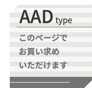キッチンカウンター キッチン収納 日本製 特殊鋼板を使った組み合わせ 180cm オープン収納+オープン収納+扉収納 新生活