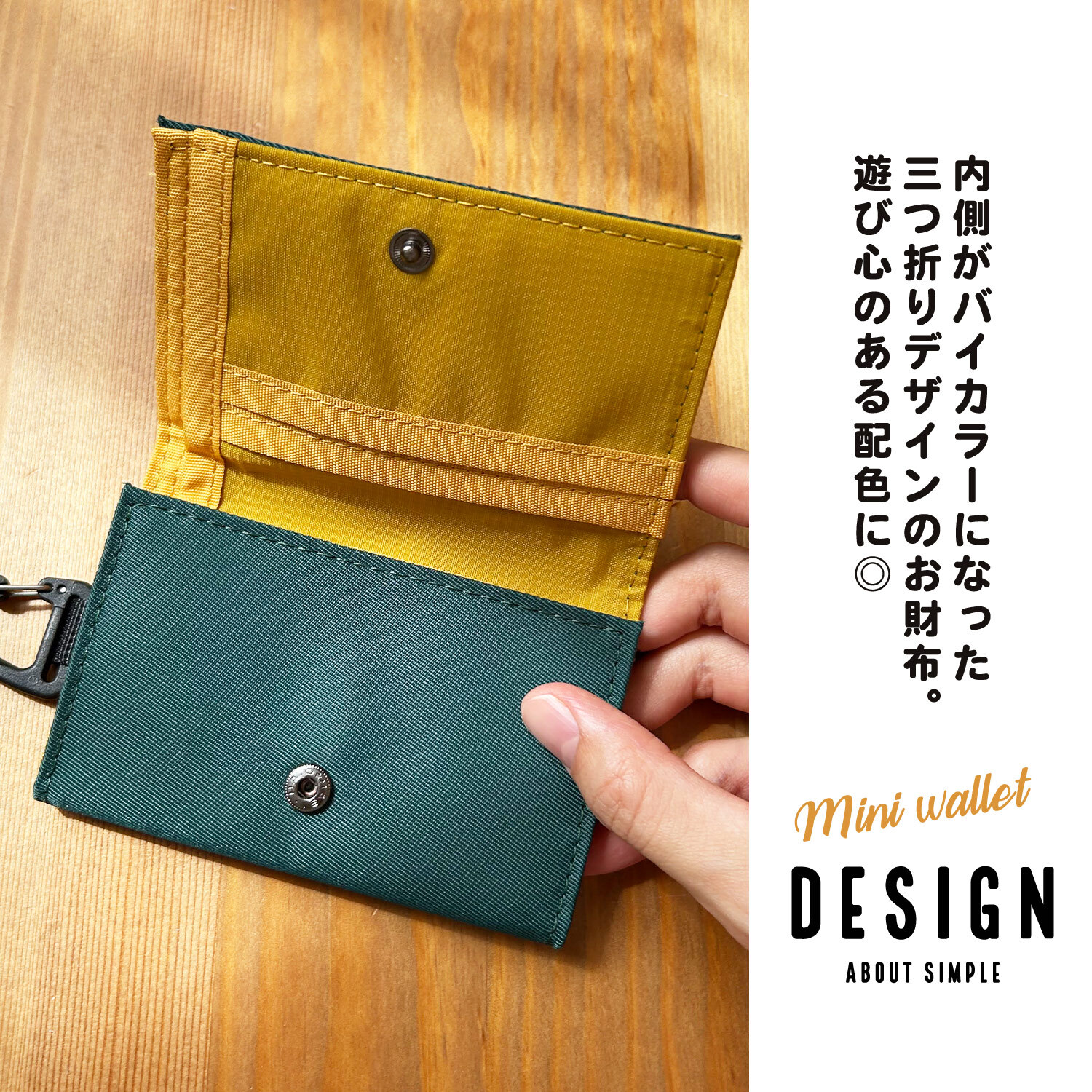 ミニ財布 L.R.M FOLD(フォールド) コンパクト三つ折り財布 おしゃれ メンズ シンプル かっこいい 小さい 普段遣い お財布デビュー 子供 男子高校生 女子高校生 ナイロン かっこいい シンプル ワンポイント 普通 お財布 さいふ ウォレット 彼氏 プレゼント 男性 人気 ブランド