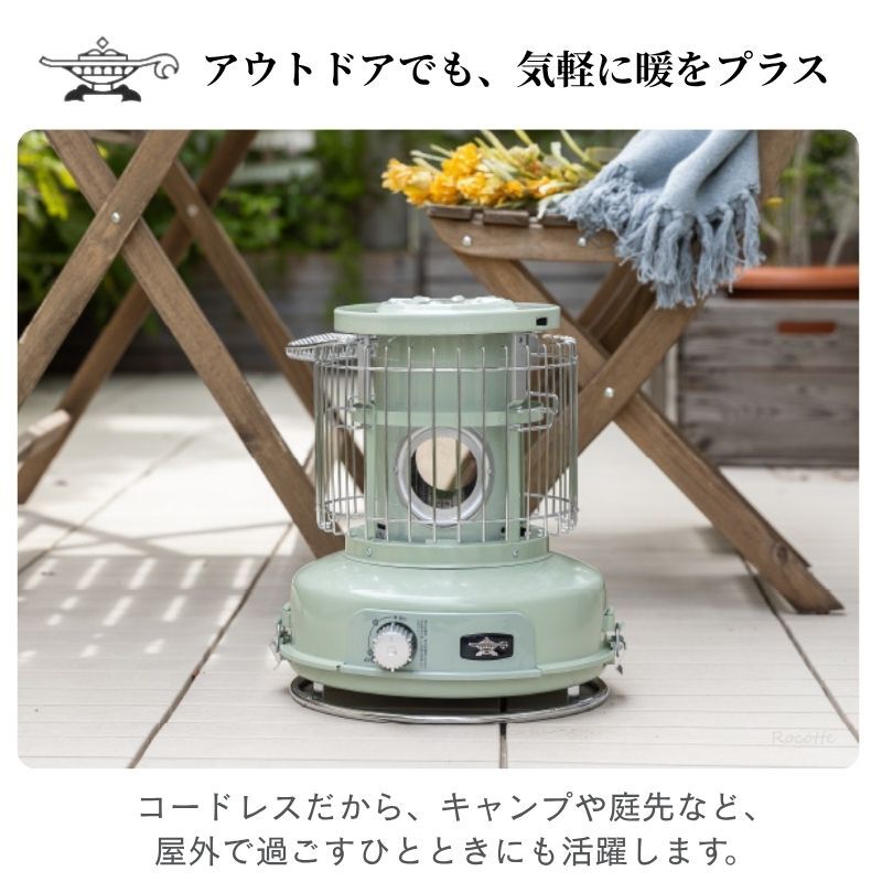 アラジン ポータブルガスストーブ カセットボンベ レッド グリーン ホワイト 小型 コンパクト 屋内 屋外 キャンプ アウトドア ベランダ コードレス マグネット式 安全装置 収納袋付き センゴクアラジン 千国 SAG-BF02C