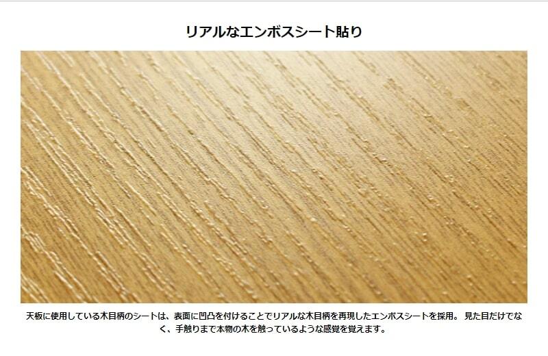 テーブル 折りたたみ 座卓 ゼン IW-1164B 幅110cm 奥行64cm ロー センター リビング 応接 折れ脚 折り畳み 長方形 来客用 お盆 年末年始 木製 和風 和モダン ナチュラル 岩附