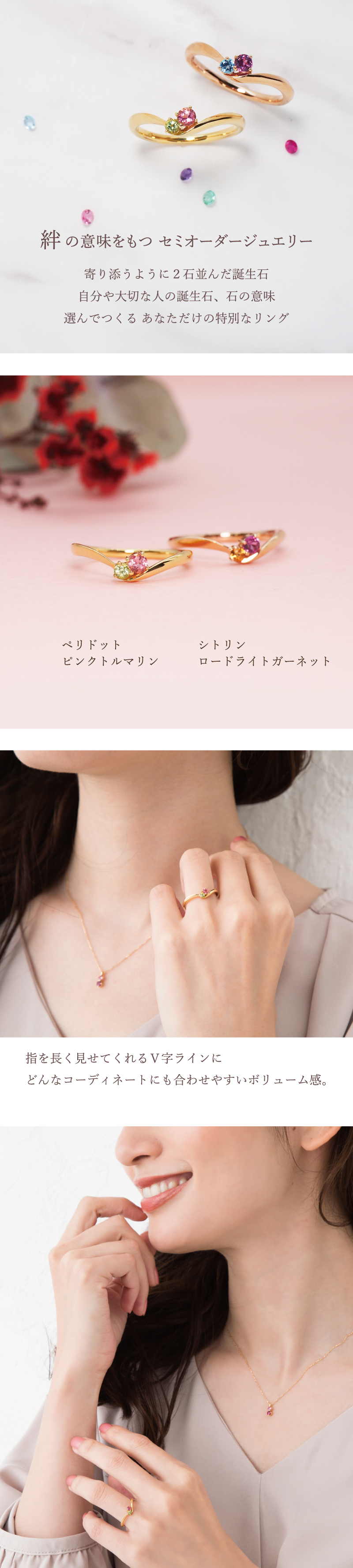 オーダーメイド しずく リング 指輪 誕生石 2石 Ties K18 18金 18K K10 10金 10K プラチナ 女性 レディース 誕生日 記念日 プレゼント ギフト 誕生日プレゼント 20代 30代 40代 妻 彼女 天然石 ダイヤモンド ダイヤ ルビー 小さい 小さめ ピンクゴールド ゴールド 選べる アクセサリー 金属アレルギー対応 金属アレルギー