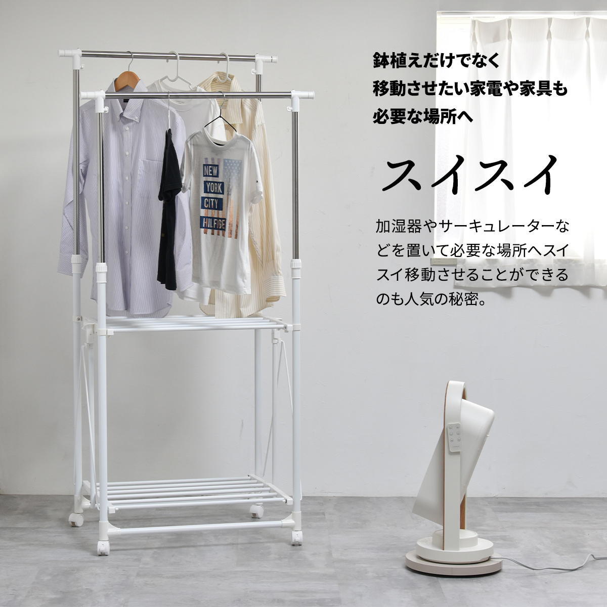 Noko ラウンドプランターベース NKLZ0262 鉢置き 新生活