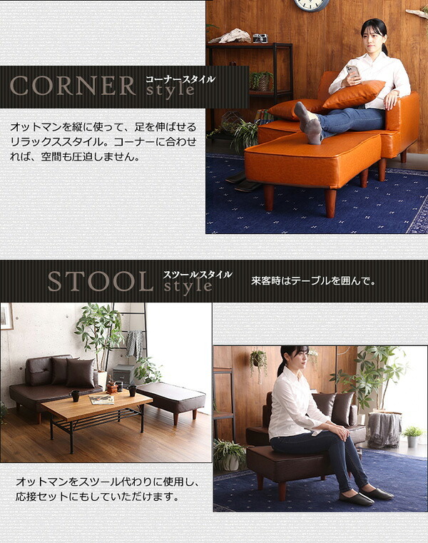 ソファ 座椅子 二人掛け ヴィンテージコンパクトカウチ インテリア 家具 北欧 おしゃれ モダン リビング 寝室 子供部屋 一人暮らし Vincs-ヴィンクス-