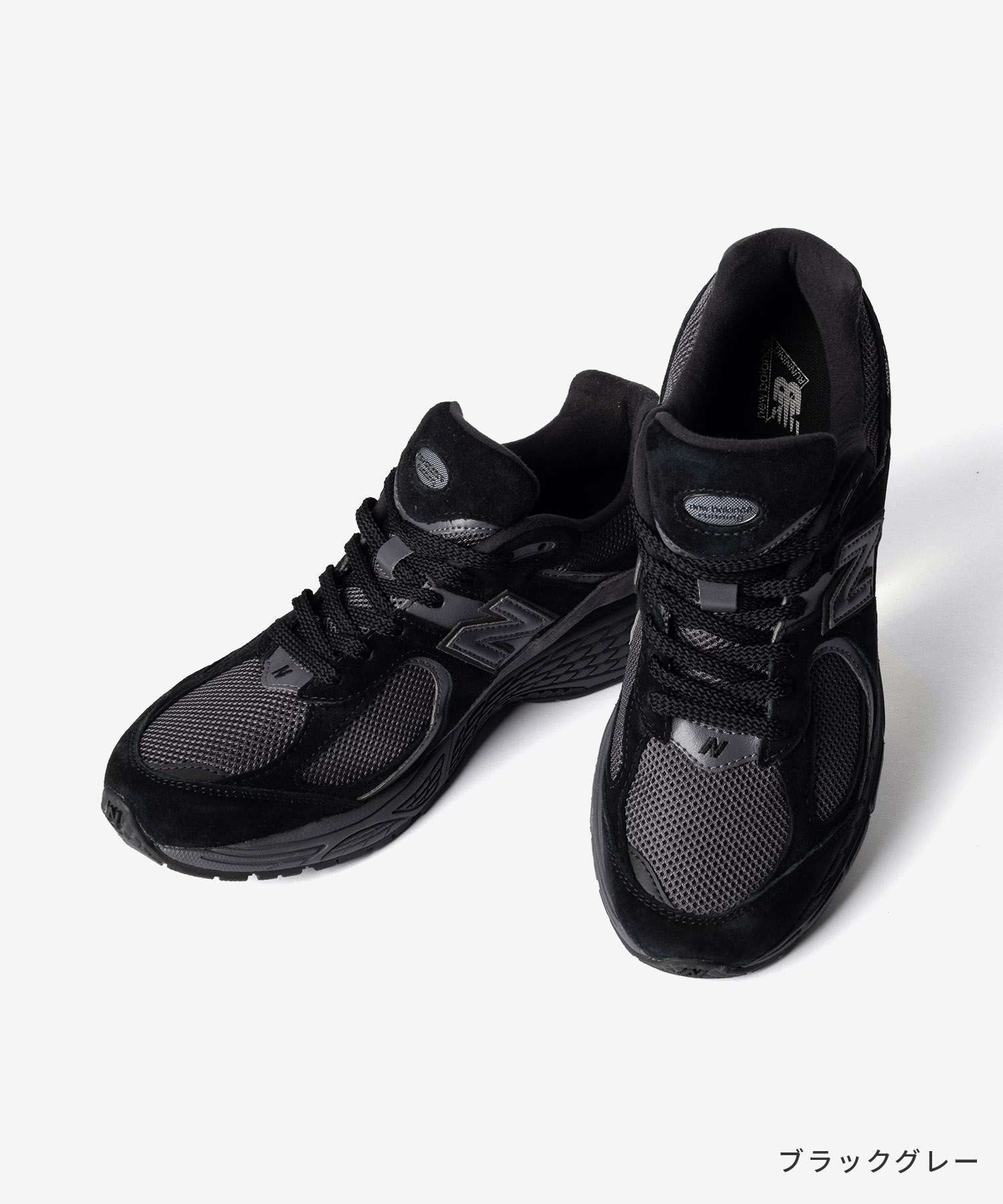 ニューバランス New Balance M2002R スニーカー メンズ シューズ ローカット ワイズD M2002RSH M2002RBL