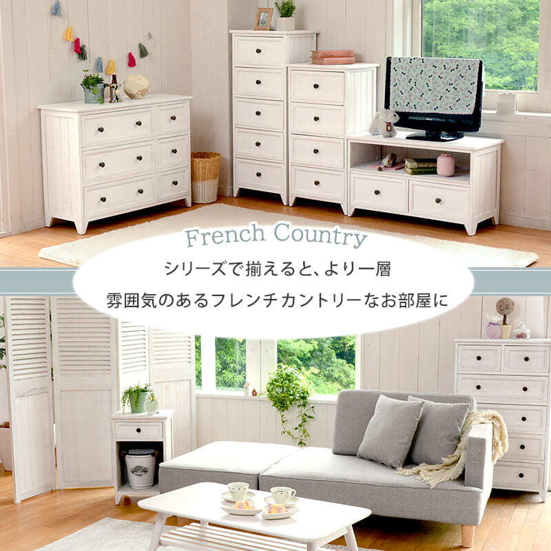 収納家具 ラック スリムチェスト 4段 ミニチェスト 木製チェスト 脚付き お洒落 シンプル アンティーク 天然木 背面塗装 分別収納 整理整頓 コンパクト 隙間収納 リビング キッチン ランドリー 小物入れ ストック入れ たんす 送料無料