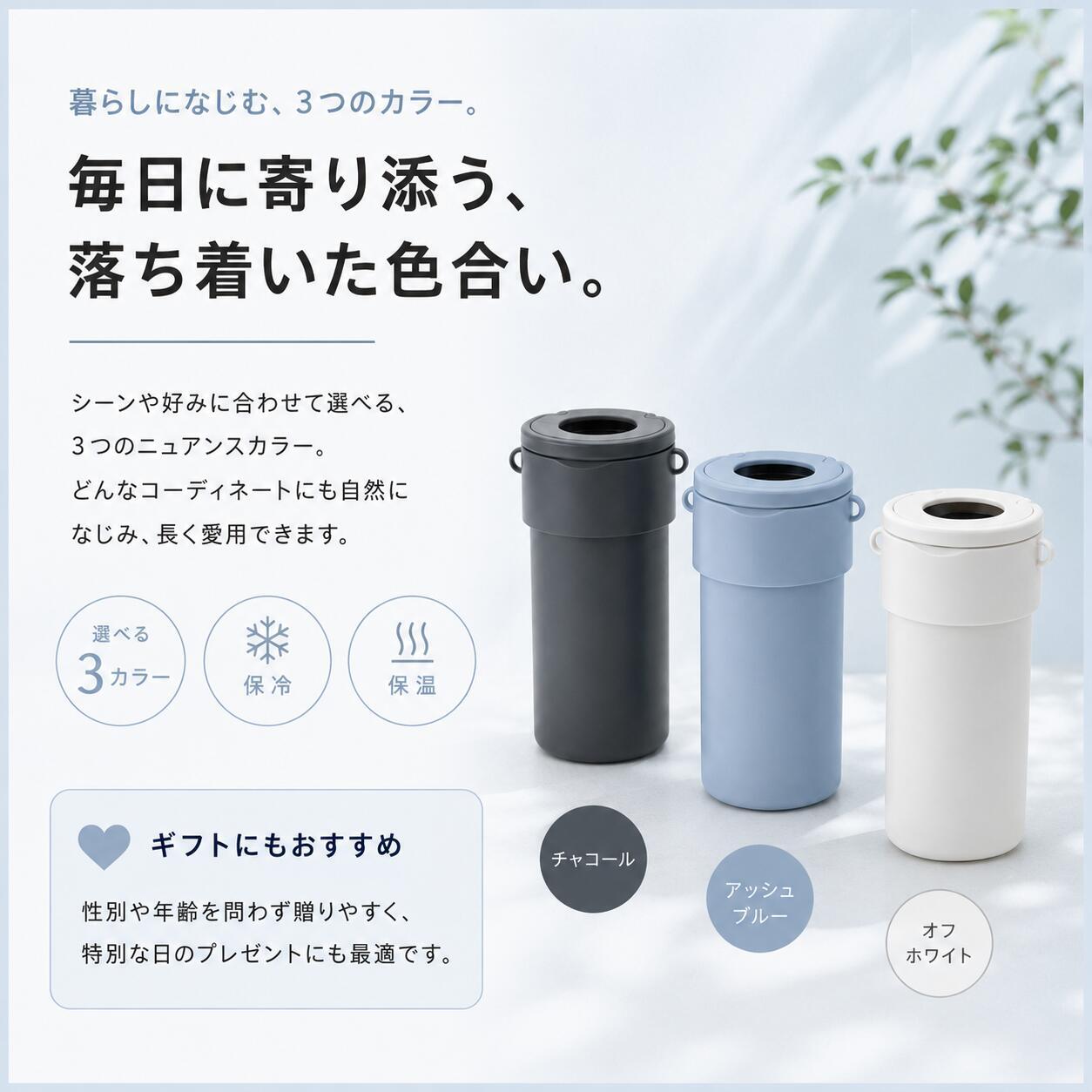 ペットボトルホルダー ペットボトルクーラー 名入れ 名前入り 保冷 ショルダー 600ml 700ml 長時間 軽量 保温 子供 洗える 肩掛け 可愛い 金具 結露しない 真空断熱 ステンレス ストラップ スリム スポーツ 送料無料 斜めがけ 紐付き メンズ 持ち歩き 即日発送 真空二重構造