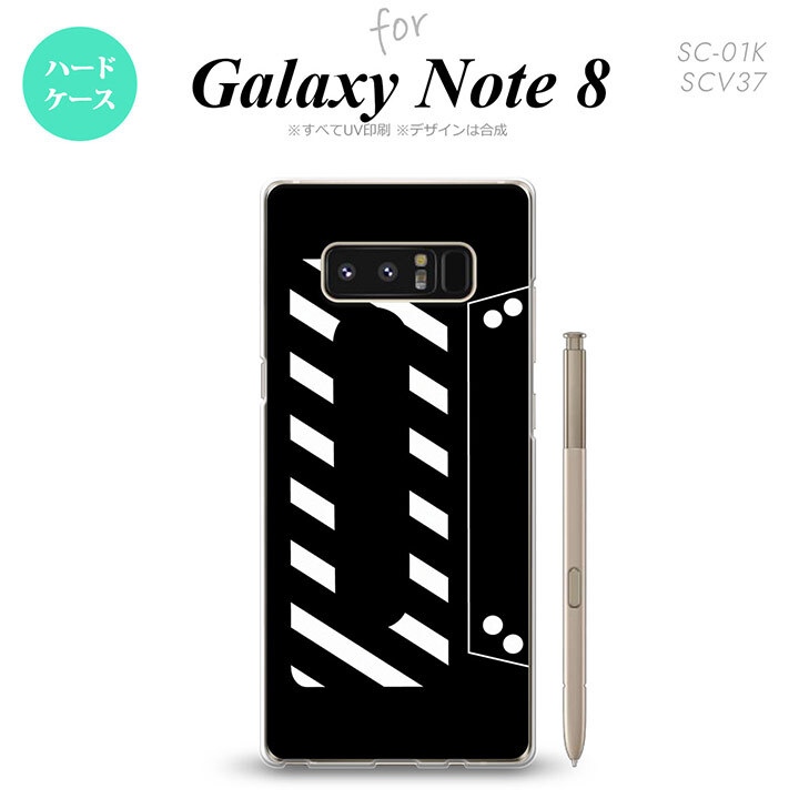 【SC01K】【スマホケース/スマホカバー】【ギャラクシー ノート8】SC01K スマホケース Galaxy Note8 SC-01K カバー ギャラクシー ノート8 カセットテープ 黒 nk-sc01k-189【メール便送料無料】