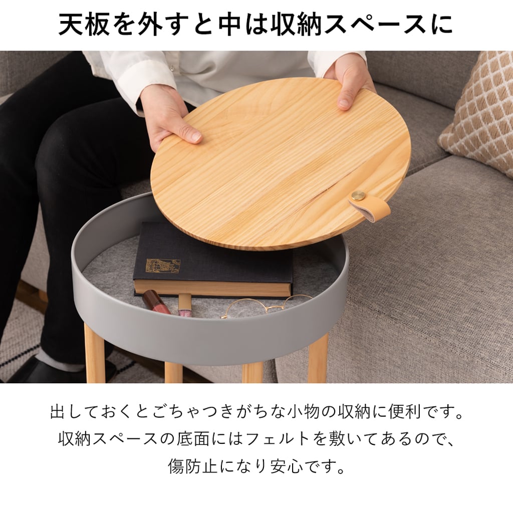 収納＆キャスター付き サイドテーブル おしゃれ 北欧 キャスター キャスター付き 収納 取っ手付き 木製 スチール ナイトテーブル ワゴン ベッドサイド ソファサイド ソファーサイド リビング 寝室 新生活
