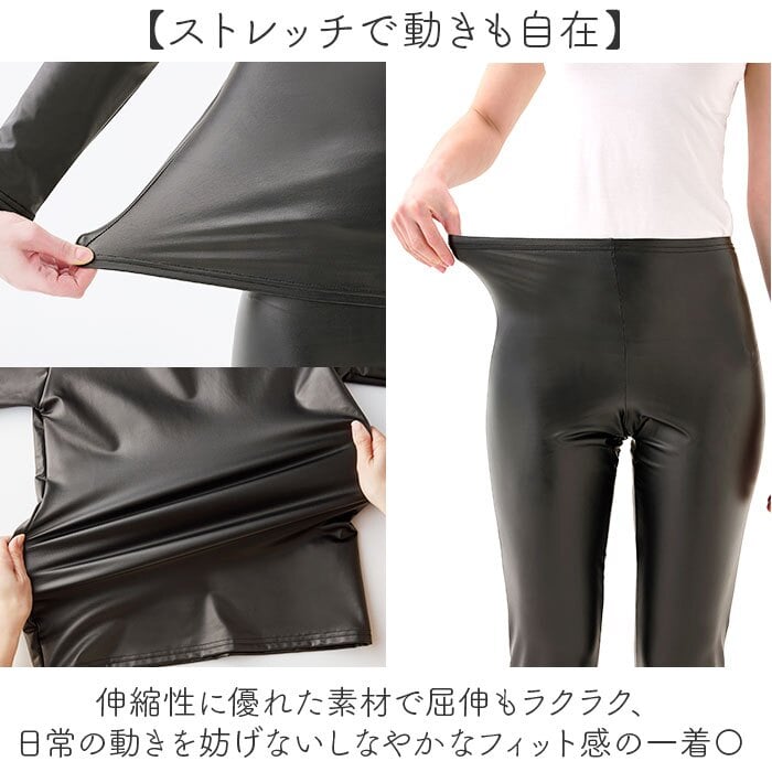 防寒インナー 上下セット レディース 通販 防風インナー上下 裏起毛あったか 前開きロングタイツ バイク用防寒着 屋外作業服 冬ゴルフインナー 保温長袖シャツ ストレッチ肌着 アンダーウェア ズボン下 寒さ対策 自転車通勤通学 婦人用 キャンプ アウトドア
