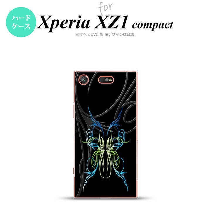 【SO02K】【スマホケース/スマホカバー】【エクスペリア XZ1】SO02K スマホケース Xperia XZ1 Compact SO-02K カバー エクスペリア XZ1 ピンスト 黒×グラデ2 nk-so02k-1239【メール便送料無料】