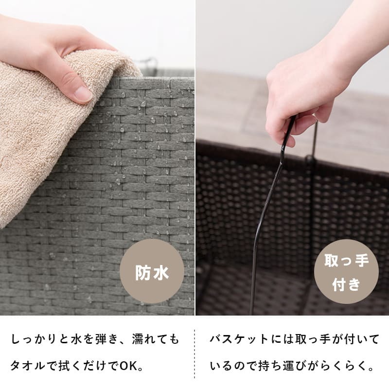 ラック ランドリー 3段 幅28cm カゴ 洗濯かご 4個つき 洗濯機 収納 おしゃれ スリム 縦型 洗濯機収納 ランドリー収納 ホワイト グレー 収納棚 洗濯物 洗面所 脱衣所 新生活