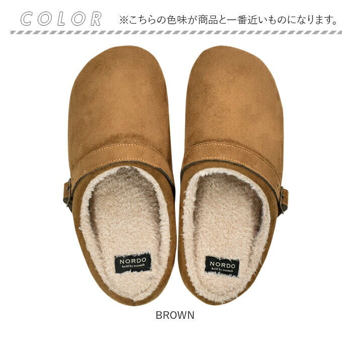 ルームシューズ あったか 通販 スリッパ 室内用 もこもこ 室内履き ふわふわ 普段使い 起毛 暖かい 厚手 防寒対策 おしゃれ お洒落 大人 秋 冬 男女兼用 インテリア雑貨 ルームウェア ギフト オフィス 贈り物 かわいい 可愛い