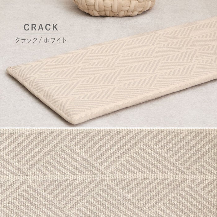 座布団 インド綿 ベンチクッション テラ クラック アルト 43×120cm 綿100% ロングクッション シートクッション 座布団 ウレタン ふっくら ナチュラルな雰囲気で使いやすい おしゃれな馬蹄クッション 座ぶとん ざぶとん フロアクッション 寝具