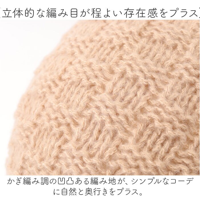 ニット帽 レディース 耳あて付き 通販 耳あて付きニット帽 紐付きニット帽 かぎ編みクロシェ バラクラバ風 あったか 韓国風トレンド ニットキャップ 耳当て付き帽子 あご紐付き帽子 通学通勤 お出かけ 冬用 防寒 かわいいおしゃれ 耳付きニット帽 ざっくり編み