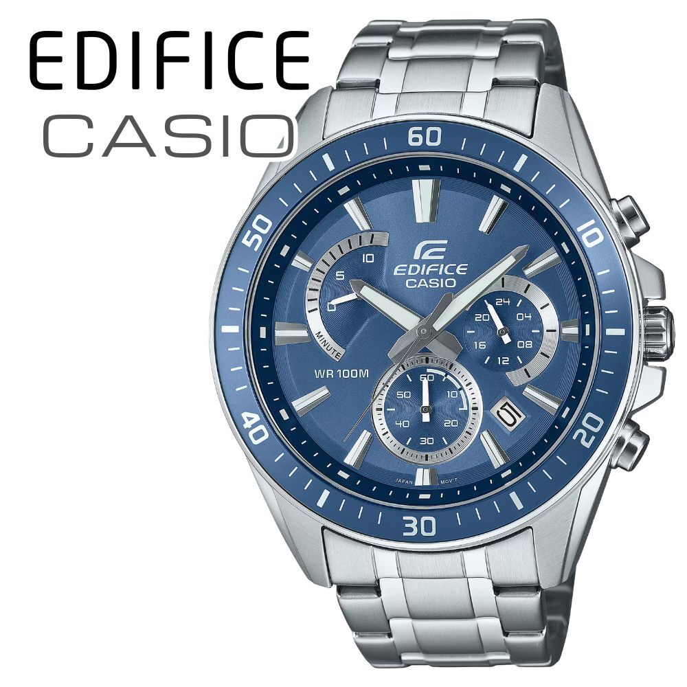 カシオ エディフィス 腕時計 メンズ ブルー シルバー クロノグラフ CASIO EDIFICE 海外モデル 100m防水 大きめ ステンレス メタル スポーツ 車 モータースポーツ おしゃれ プレゼント ギフト 成人 卒業 入学
