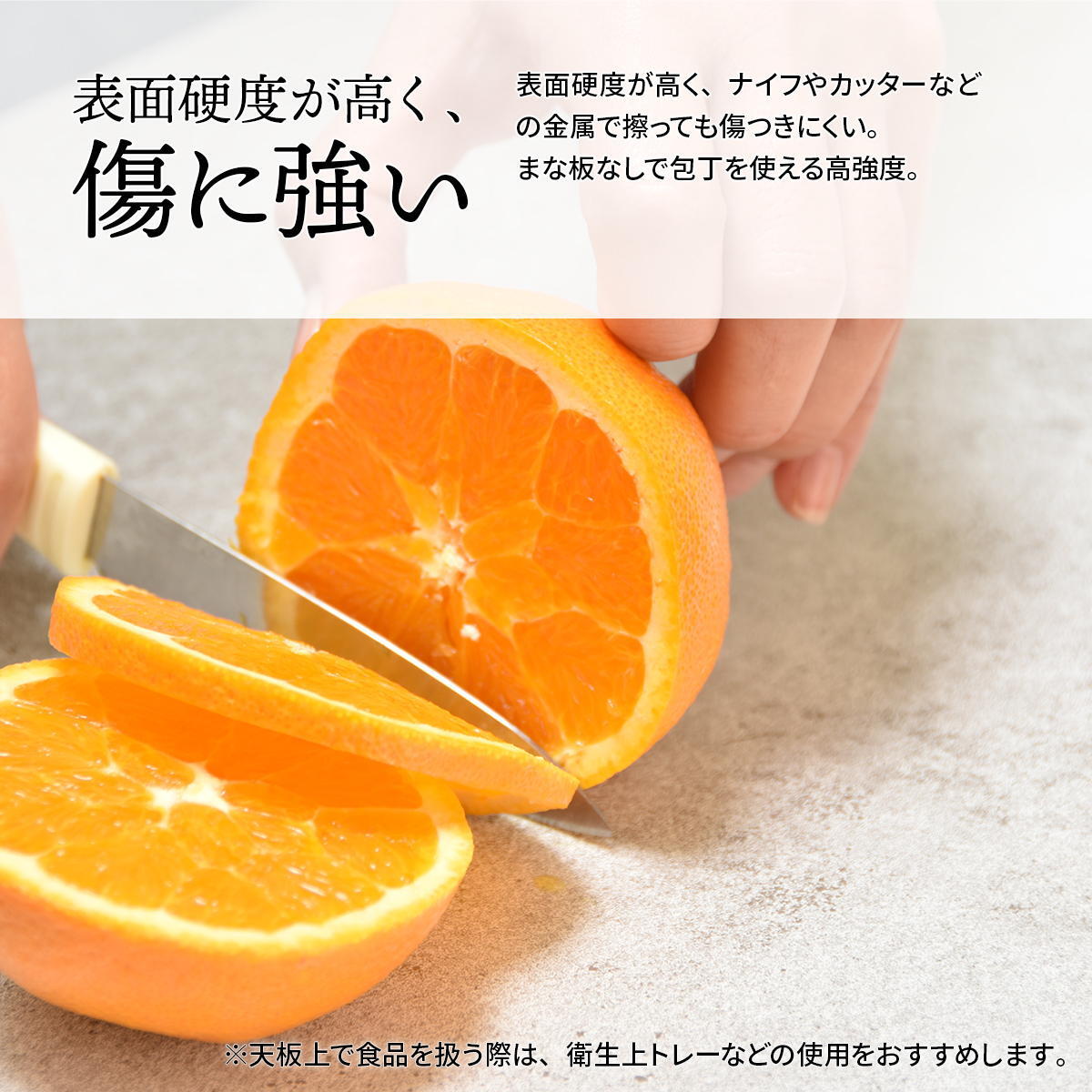 CERABILL センターテーブル CETB0272 セラミックテーブル 新生活