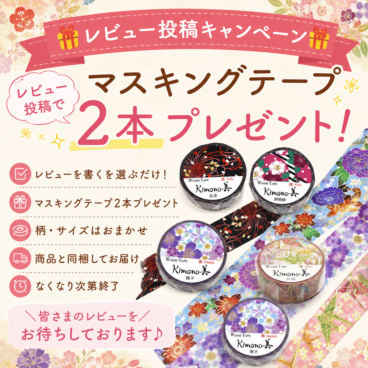 ☆モフレットハンカチ ブルームライブラリー カスミソウ/チューリップ/フリージア【タオルハンカチ ハンカチ プチギフト プレゼント 誕生日 新生活】