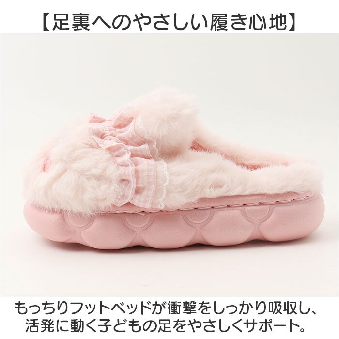 キッズ ルームシューズ 通販 子ども スリッパ 女の子 男の子 もこもこ 冬 暖かい 室内 子供用 アニマル かわいい 可愛い こども キッズスリッパ 部屋履き 贈り物 あったか 室内履き やわらかい 防寒 ギフト
