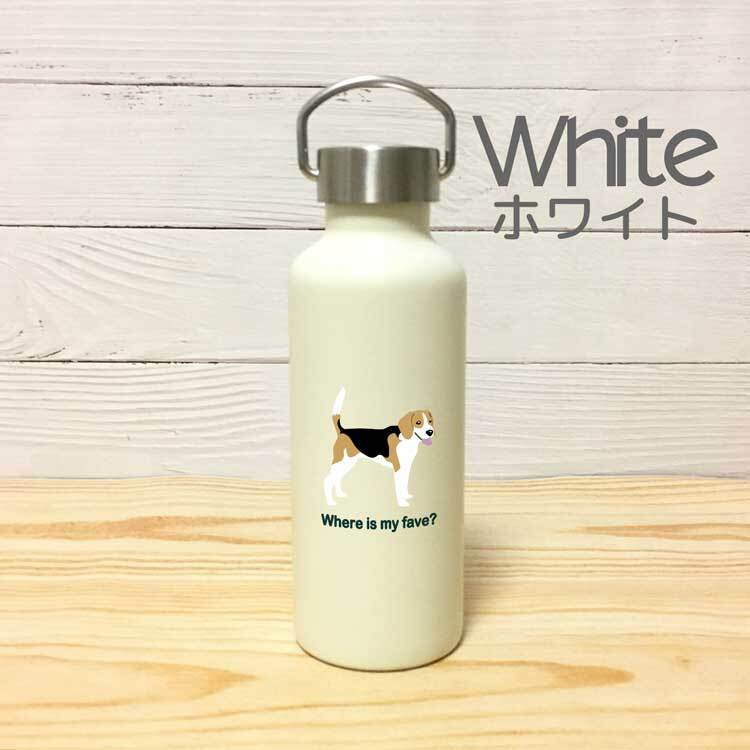 ビーグル かわいい 取っ手付きマグボトル おしゃれ 290ml 保温 保冷 ステンレス マグボトル 取っ手付き 真空 断熱 二重構造 ボトル タンブラー 水筒 マイボトル オリジナル イングリッシュビーグル 犬 ペット 動物 アニマル