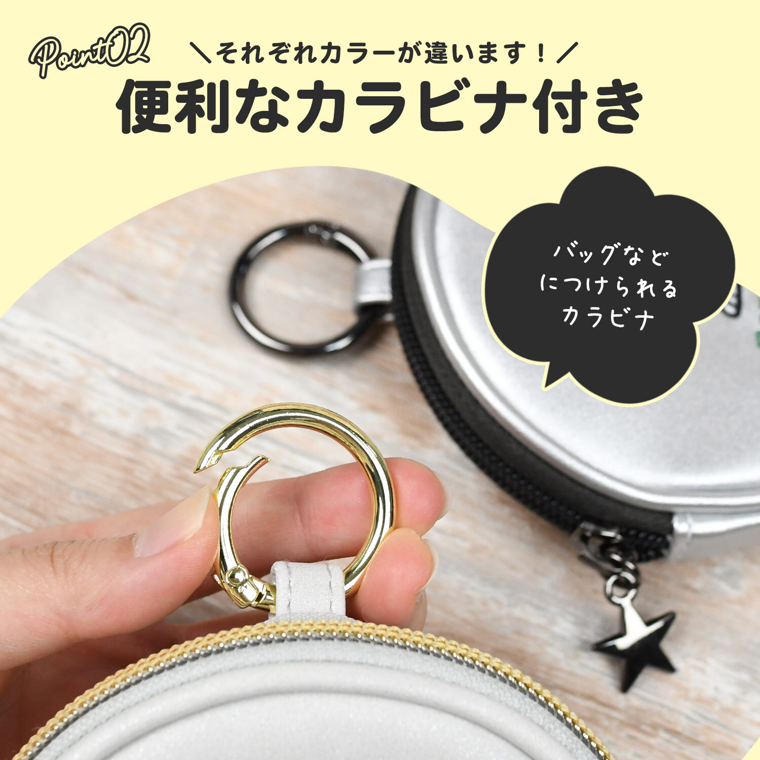 ミニポーチ Snoopy スヌーピー サークルミニポーチ カラビナ付き おしゃれ かわいい シルバー 小物入れ ミニポーチ カラビナ カラビナ付き メタリック 丸 イラスト スヌーピーグッズ スヌーピーイラスト バッグチャーム プレゼント ギフト 贈り物 小さめ ミニ