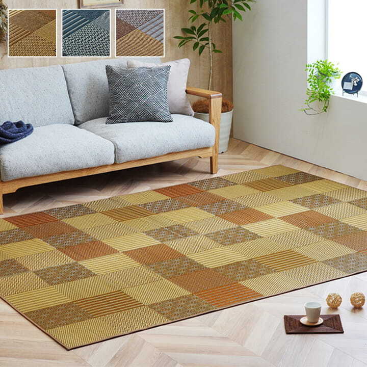 夏ラグ 夏用カーペット ラグ い草 国産 純国産 日本製 モダン 抗菌防臭 自然素材 パッチワーク 不織布 約191×250cm
