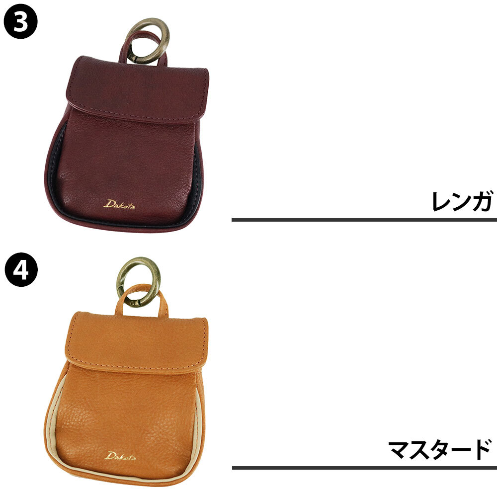 ダコタ キーケース マルチケース 本革 Dakota イルベーネ 32325 レディース 送料無料 誕生日プレゼント ギフト ラッピング無料 【正規代理店】