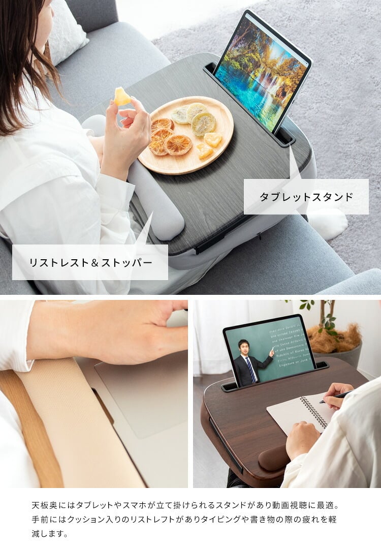 テーブルクッション マウストレー付 サイドテーブル プラコ テレワーク 在宅勤務 膝上テーブル CN-80T ひざ上テーブル クッション付テーブル ラップトップテーブル 持ち運びテーブル テーブル ナイトテーブル ミニ