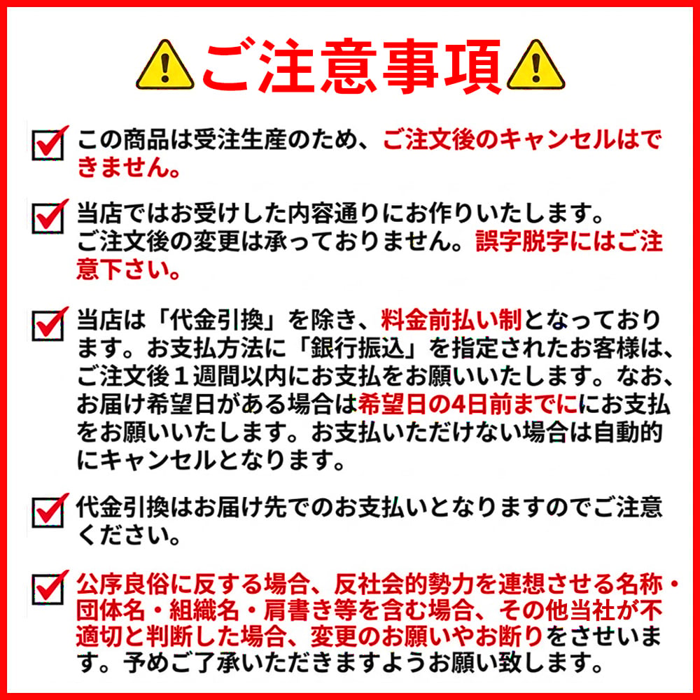 ギフト 昇進 御祝い プレゼント 名入れ ギフト 日本酒 純米大吟醸 720ml 御祝い 送料無料