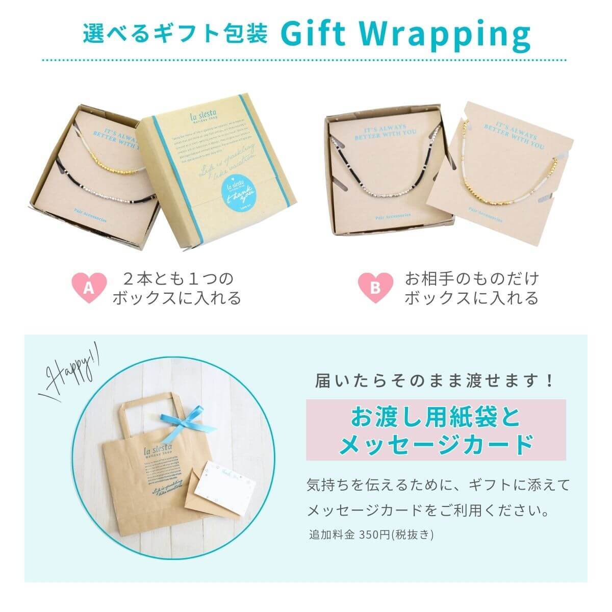 アンクレット ペア レディース メンズ つけっぱなし 刻印 名入れ 2本セット 真鍮 ハンドメイド 日本製ゴールド シルバー 30cm 34cm 誕生日 記念日 プレゼント クリスマス 【63747】
