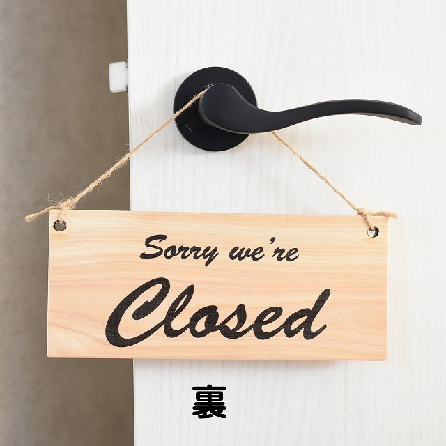 ドア プレート ドアサイン Open Closed Yes we're Open Sorry we're