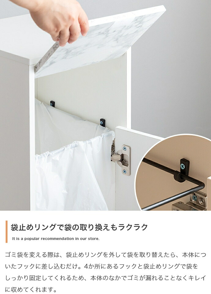ゴミ箱 45L スリム 幅26cm 木目調 大理石柄 ストーン調 スイング式 ふた付き キャスター ペットボトル対応 30L 45L おしゃれ ダストボックス キッチン リビング モダン ホワイト グレージュ マーブルホワイト ストーングレージュ 組立品