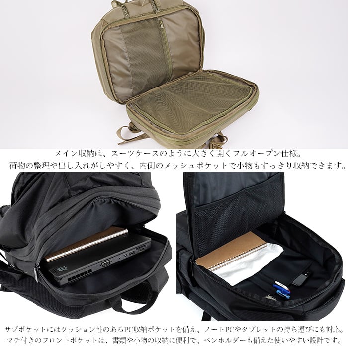 mobac モバック 拡張リュック 大型 カジュアル メンズ 大容量 バックパック ポリエステル 軽量 頑丈 強いファッション アウトドア 旅行
