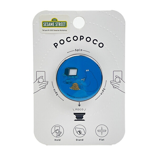 セサミストリート クッキーモンスター POCOPOCO スマホグリップ スマホ用品