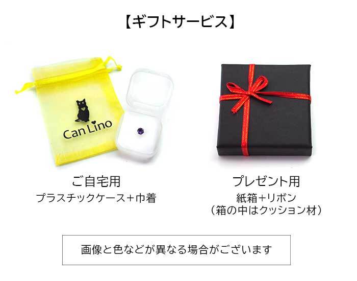メンズピアス 片耳 18金 18K オニキス 大粒 5mm 特針 日本製 【品質保証書つき】シンプル セカンドピアス つけっぱなし プレゼント 誕生石 パワーストーン プレゼント
