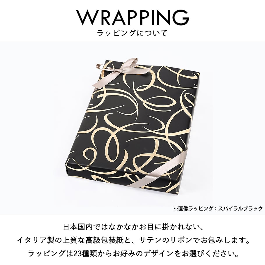 【名入れ無料】【父の日スペシャルラッピング付き】オロビアンコ 全5種 ボールペン シャープペン フレッチャ ハンカチ ギフトセット 23種類から選べるスペシャルラッピング 刺しゅう名入れギフト 文房具 ハンカチ 父の日 卒業 入学 送別 就職 クリスマスプレゼント 文房具 ビジネス小物 ホワイトデー