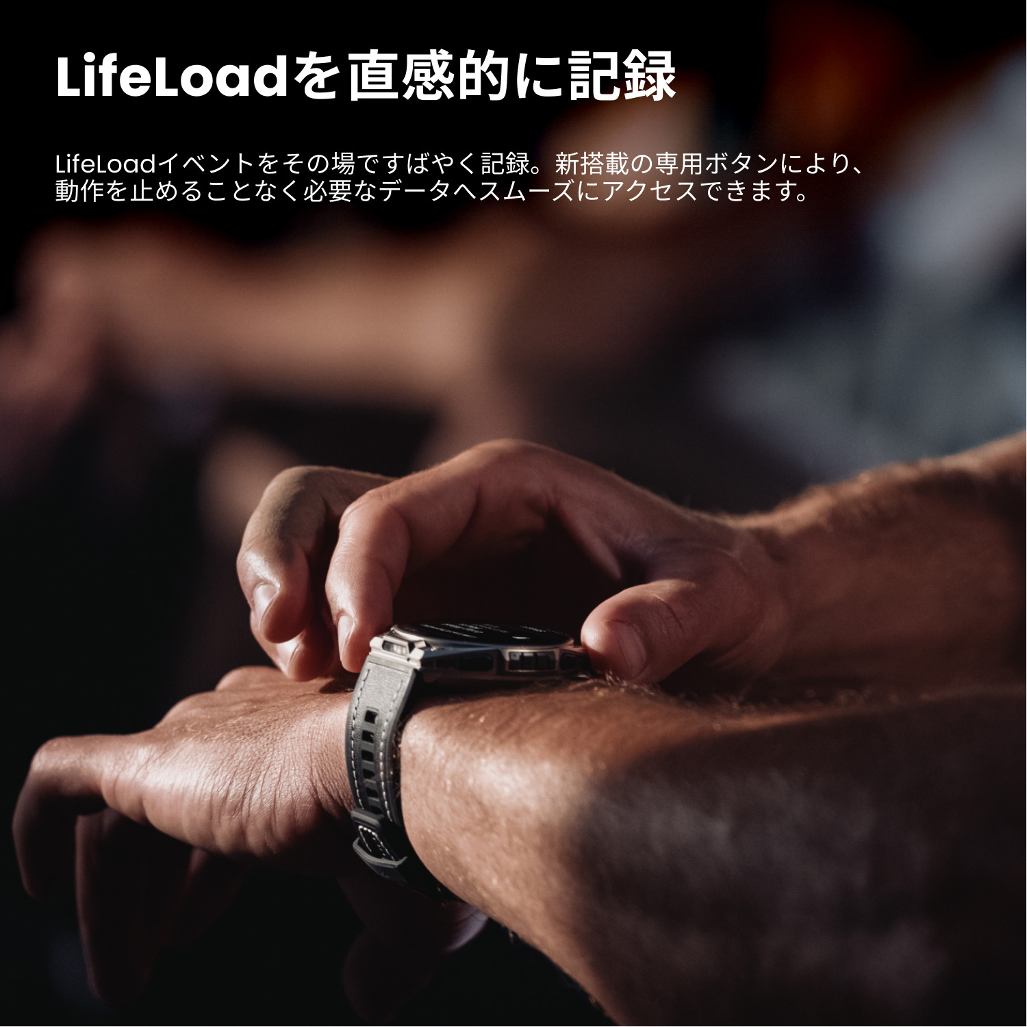 【8月27日発売・予約】 スマートウォッチ アマズフィット バランスウルトラ Amazfit Balance Ultra 腕時計 AI音声操作 音声通話 通知機能 GPS 音楽保存 AMOLEDディスプレイ 30日間ロングバッテリー 水深45mダイビング スキューバ ゴルフラウンド 【ラッピング無料 誕生日 お祝い プレゼント ギフト 贈り物】