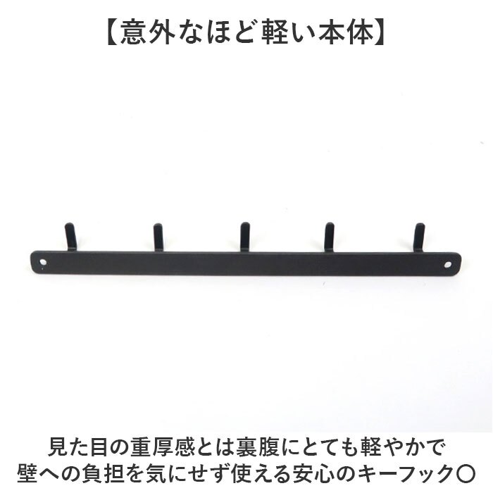 アイアンフック おしゃれ 通販 アイアンフラットフック ウォールフック ウォールハンガー キーフック コートハンガー 壁掛け アンティーク調 壁面収納フック 省スペース収納 玄関 タオルハンガー 帽子掛けフック 洋服掛けフック インテリア ネジ付き
