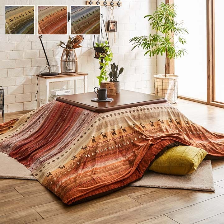 ギャッベ柄 こたつ布団 上掛け 長方形 掛け単品 約210×320cm ギャベ柄のおしゃれなこたつ布団 ポリエステル こたつ掛布団 こたつふとん コタツ掛け布団 コタツ掛布団 こたつ用品 冬用 冬物 寝具 寝室用品 インテリア 肌触り オレンジ グリーン