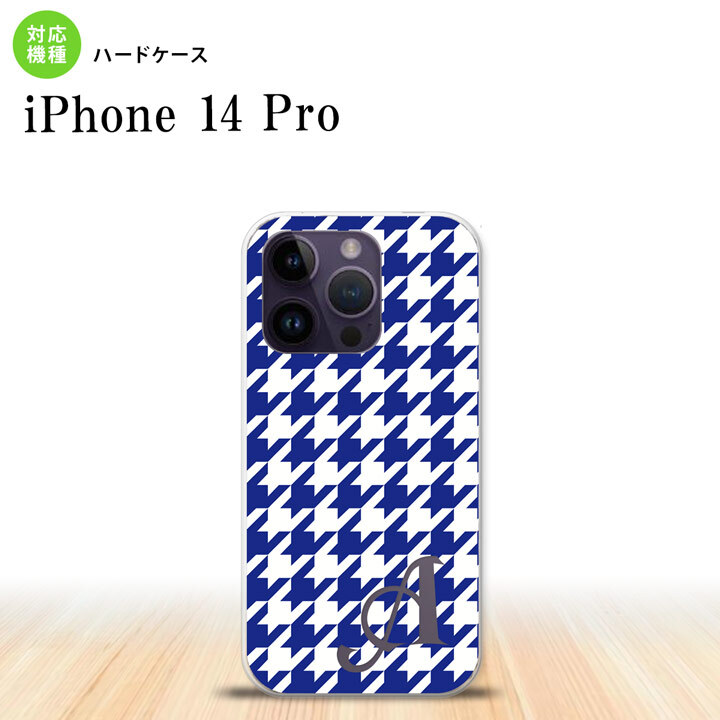 iPhone14 Pro iPhone14 Pro スマホケース 背面ケース ハードケース 千鳥 格子 大 青 白 +アルファベット 2022年 9月発売 nk-i14p-920i