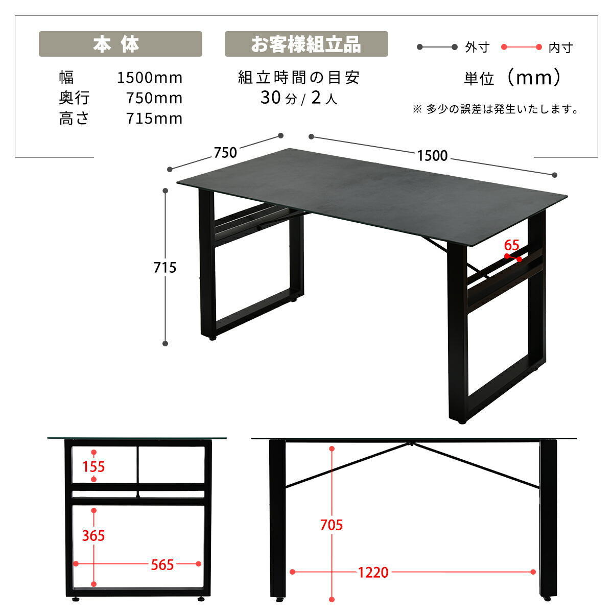 CERABILL 収納付きダイニングテーブル 幅150&フェムトチェア 5点セット CESE0373 ダイニングセット テーブル・椅子４脚セット セット商品 シンプルスタイル モダン 角型 ガラス セラミック 新生活