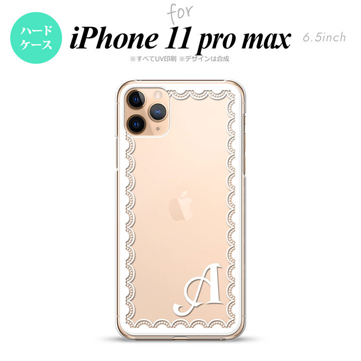iPhone11ProMax iPhone11pro max スマホケース ハードケース レース 白 +アルファベット メンズ レディース nk-i11pm-361i