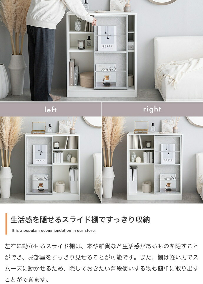 推し活 棚 推し活収納 本 スリム 大容量 A4 スライド 薄型 子供 収納 キャビネット ブックシェルフ オープンラック 3段 Mysa ミーサ 木製 コンパクト 一人暮らし 漫画 マンガ おもちゃ収納 CD コミック本 文庫本 DVD グッズ 新生活