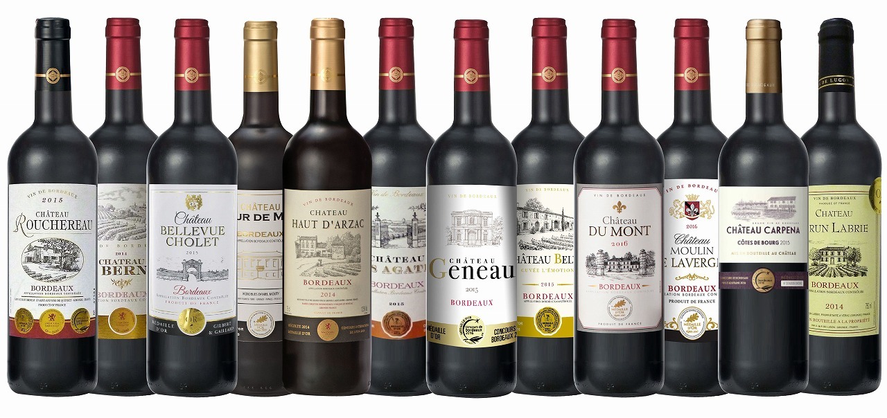ALL金賞受賞フランスワイ 12本セット フランス ボルドー産 ソムリエ 