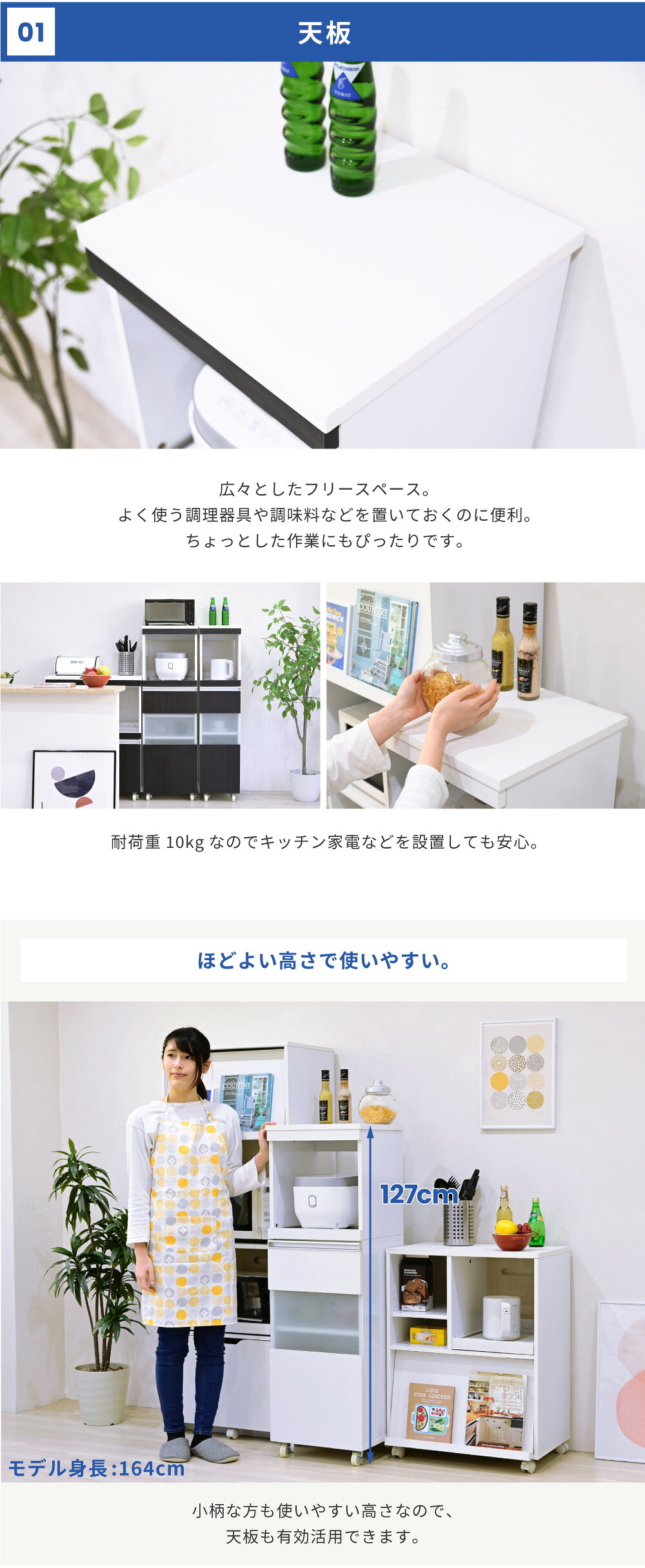 レンジ台 キッチン収納 キッチンラック スリム キッチン 収納 隙間 レンジラック スライド キャスター付き すきま収納 隙間収納40cm レンジボード ホワイト ダークブラウン 新生活