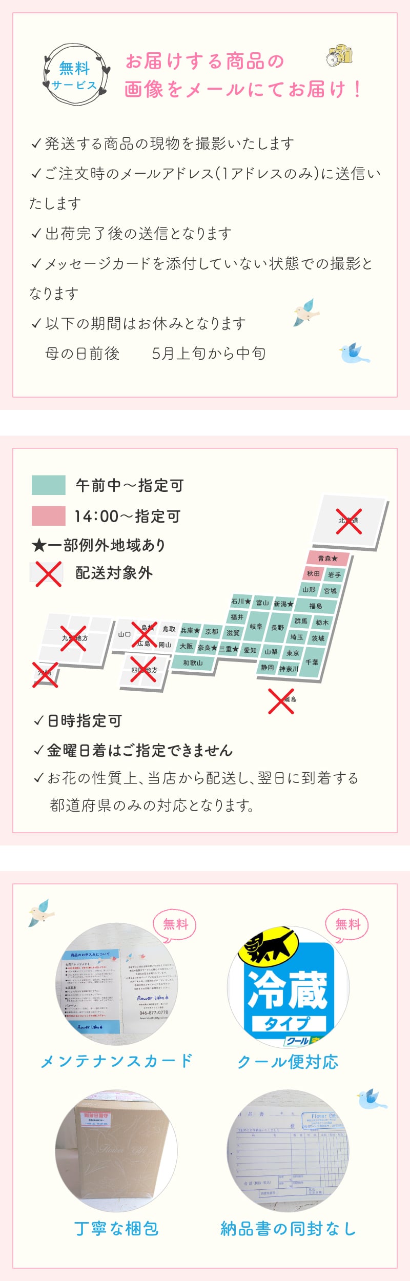 【推し色アレンジメント】【選べる10色 】【Mサイズ】【パネル持込み可】【バルーン入り】フラワーアレンジメント 送料込 誕生日 生誕祭 コンサート イベント ライブ リリイベ 結成記念日  推し色 メンカラ 応援上映 交流会 推し会 映え 推し活 推し色フラワーアレンジメント メンバーカラー 推しカラーで贈る生誕祭 フラワーアレンジメント 生花 バルーンフラワー 生花 センスがいい フラワーギフト