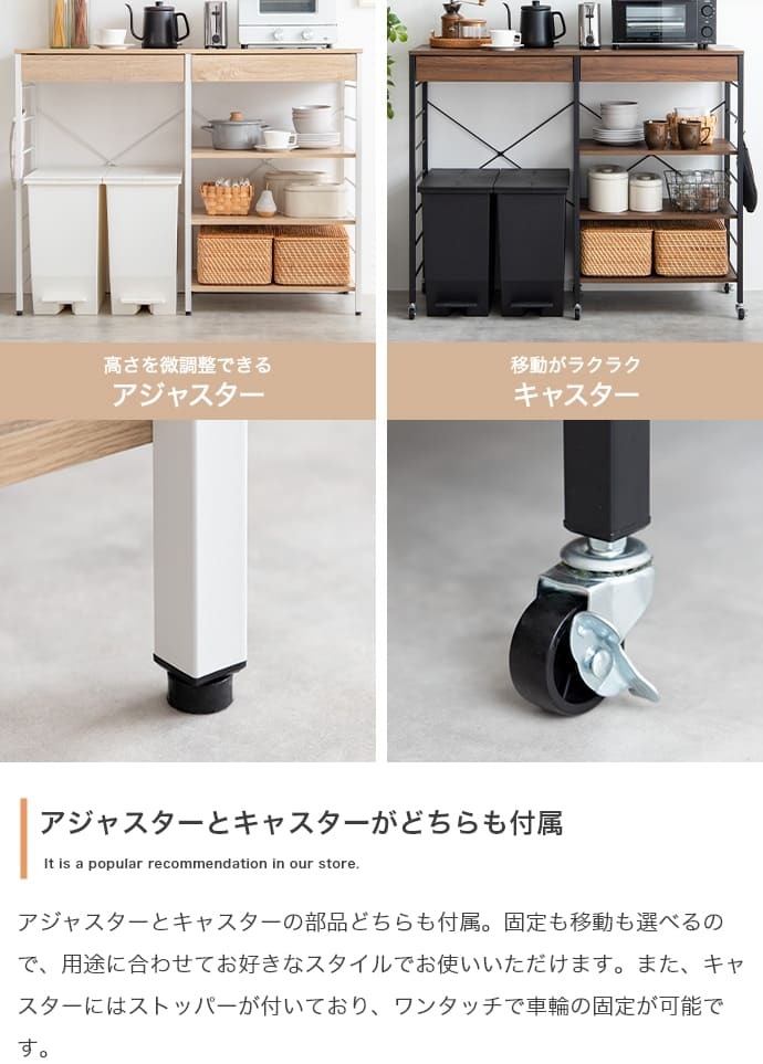 キッチンカウンター ゴミ箱収納 ゴミ箱上ラック レンジラック ダストボックス キッチンラック レンジ台 収納棚 おしゃれ 北欧 シンプル キッチン 収納 間仕切り 120cm幅 背面収納ありタイプ ：