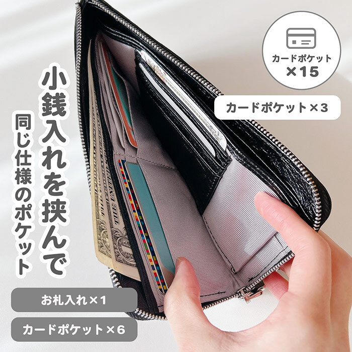 輝く長財布 ピソラロ Pisoraro Brite LF ロングウォレット 長財布 きれいめ 人気 シンプル ラメ キラキラ 大人 大人デザイン レディース財布 レディース 母の日 彼女 大人 カードポケット 使いやすい L字 お札 折らない 持ち歩き  薄い コンパクト 軽い 使いやすい