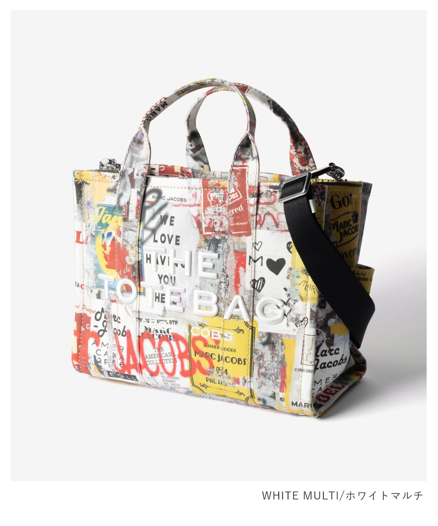 マークジェイコブス MARC JACOBS THE POP AMERICANA CANVAS MEDIUM TOTE BAG ザ ポップ アメリカーナ キャンバス ミディアム トート バッグ 2P6HTT017H02 ショルダーバッグ レディース バッグ