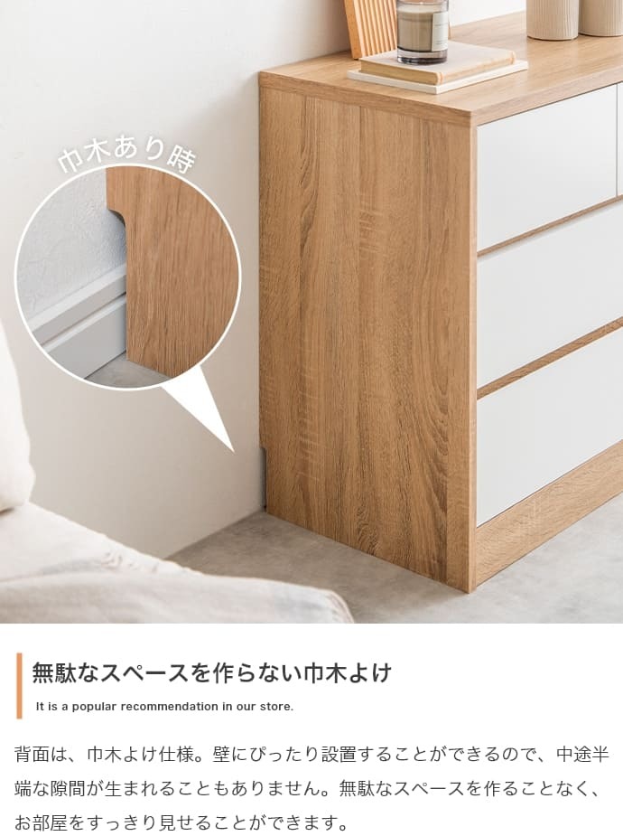 収納家具 ラック 服収納 バイカラー 収納ボックス 衣類収納 チェスト ランドリー ランドリー収納 収納ケース 二段 三段 子ども服収納 子ども用タンス リングインテリア リビング収納 お風呂場収納 脱衣所収納 引き出し 整理棚