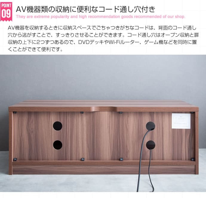 テレビ台 テレビボード ローボード おしゃれ 一人暮らし 白 北欧 収納 コンパクト スリム 省スペース 幅100cm 韓国 インテリア TVボード AVボード 木製 ガラス 新生活